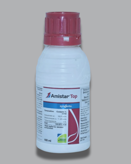 Amistar Top/ एमिस्टार टॉप
