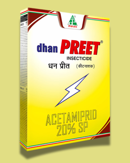 Dhanpreet/धनप्रीत