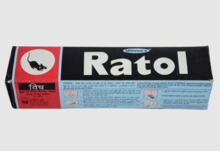 Discover more than 75 mortein rat kill cake latest - in.daotaonec