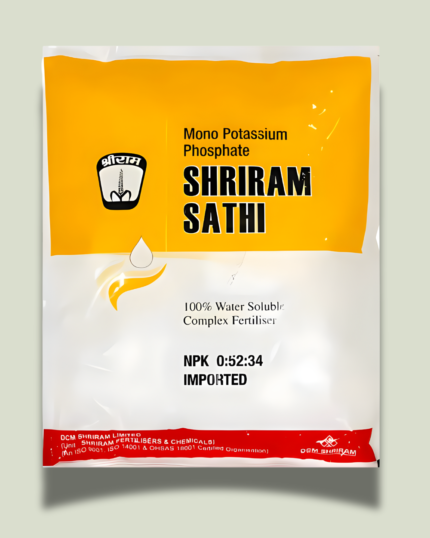 Saathi (0:52:34)/साथी (0:52:34)
