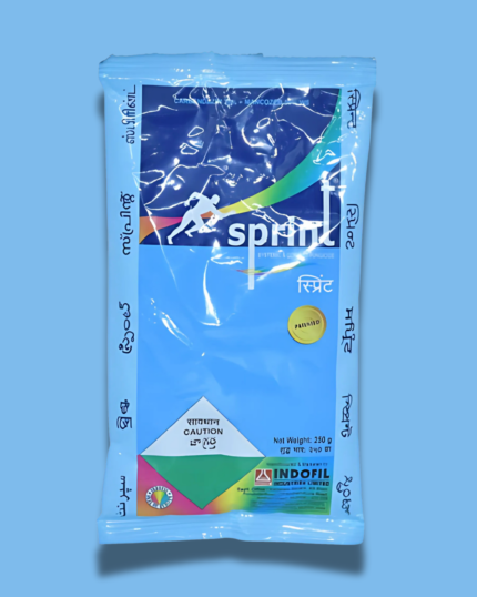 Sprint/स्प्रिंट