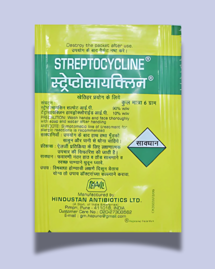 Streptocycline/स्ट्रेप्टोसाइक्लिन