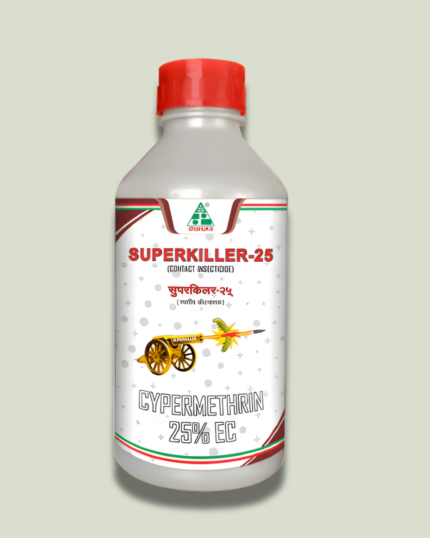 Superkiller/सुपरकिलर