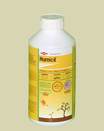 Humicil EC/हुमिसिल इस