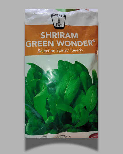GREEN WONDER/ग्रीन वंडर