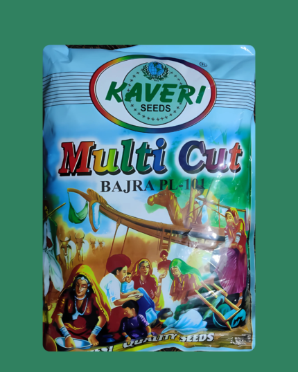 MULTI CUT