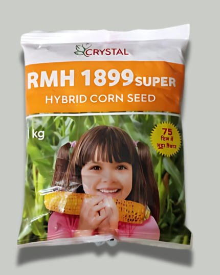 RMH 1899 SUPER
