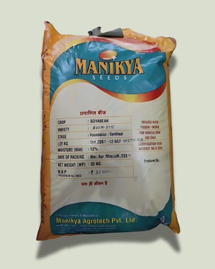 MANIKYA 1135/ माणिक्य 1135