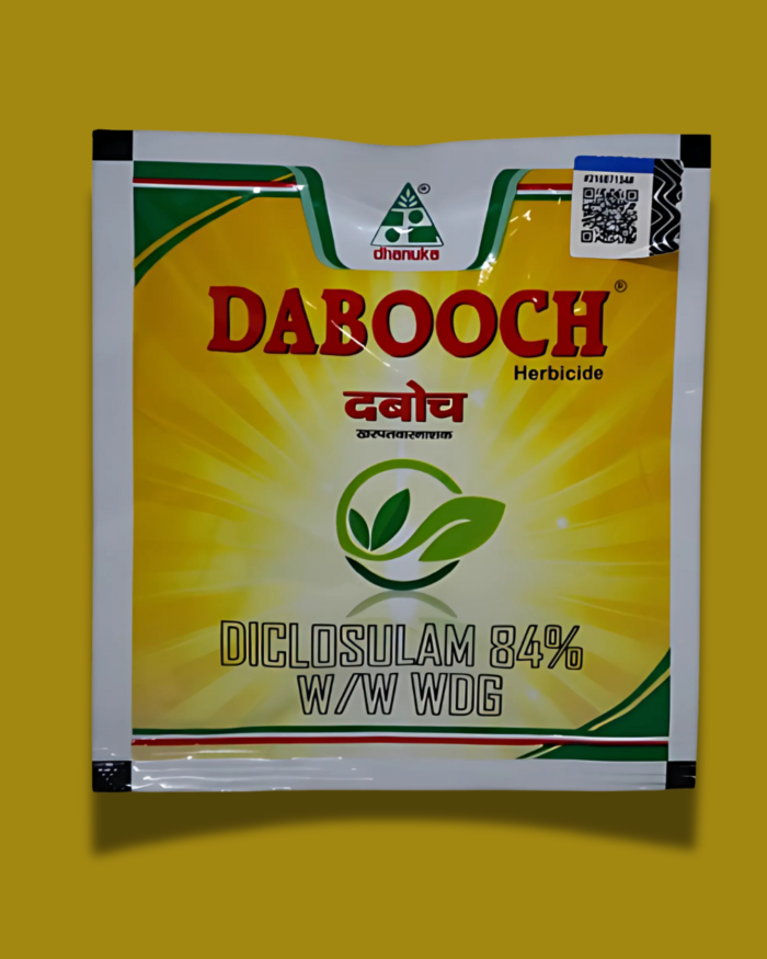 DABOOCH/दबोच
