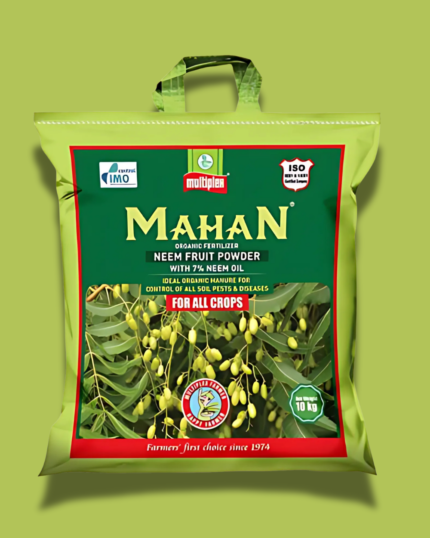 MAHAN KHALLI/महान खल्ली