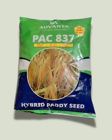 PAC 837