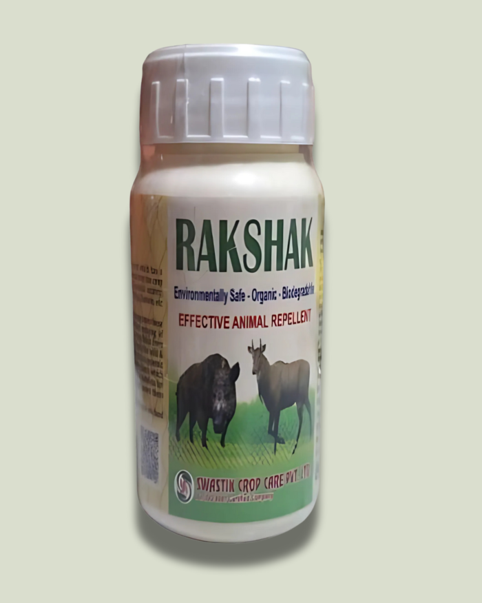 RAKSHAK/रक्षक
