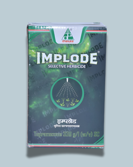 IMPLODE