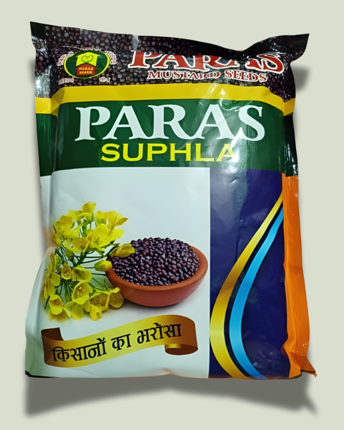 PARAS SUPHLA/पारस सुफला