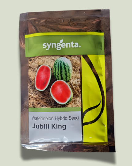 JUBILI KING