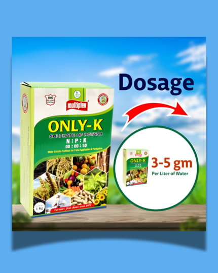 ONLY-K ( N:P:K 00:00:50)