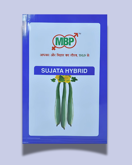 SUJATA HYBRID (RILDGE)