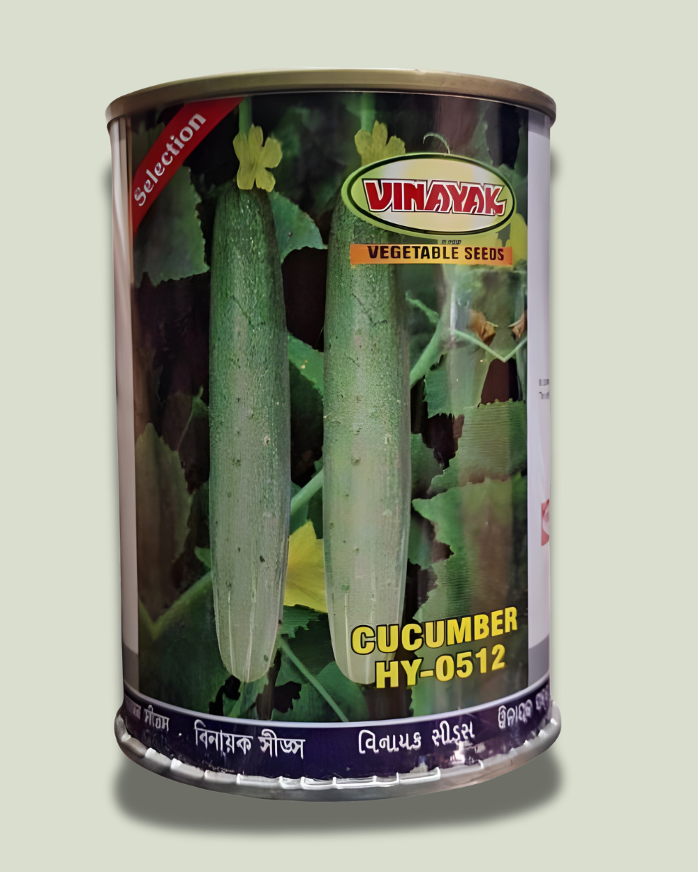 VINAYAK 0512 VINAYAK 0512