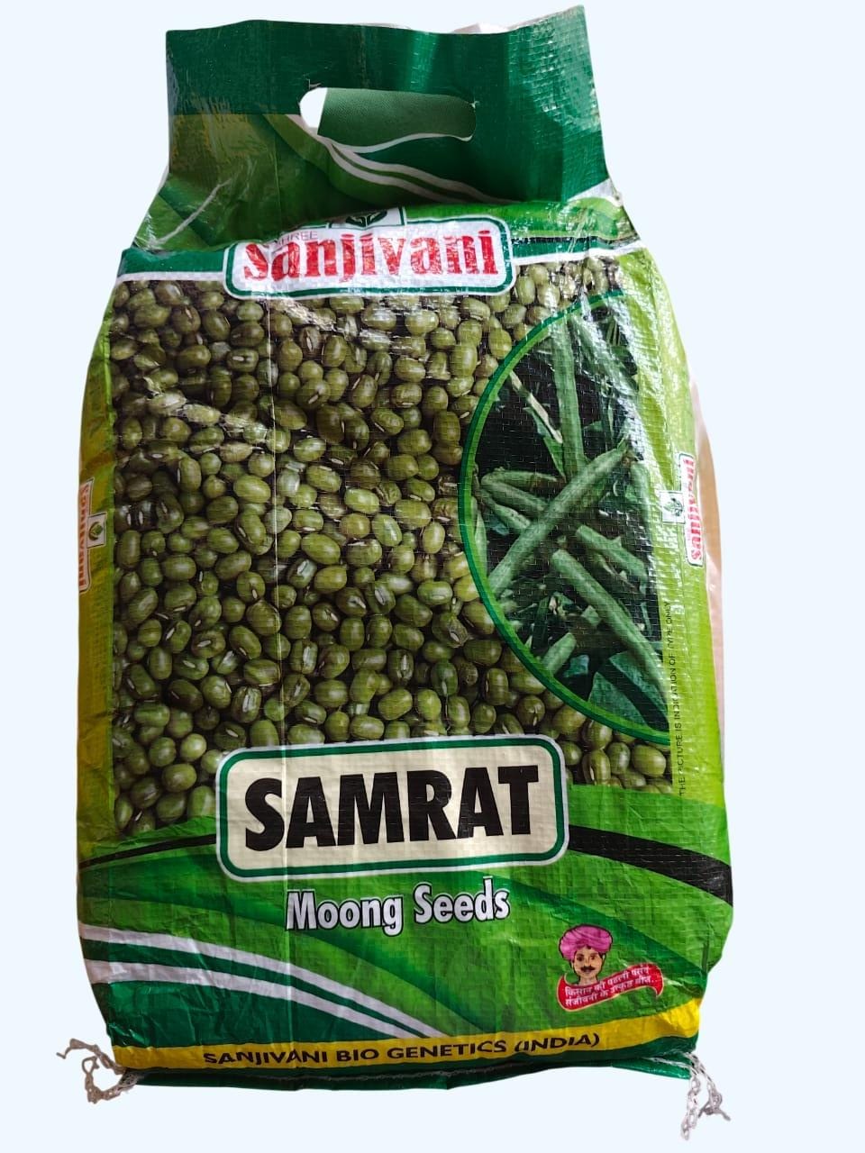 SAMRAT