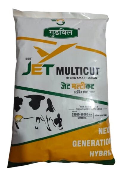 JET MULTICUT