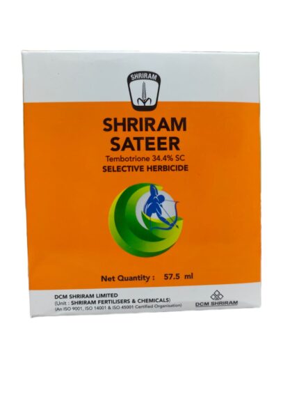 SATEER
